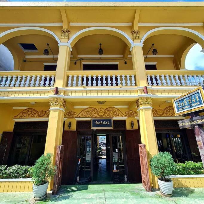 Sittisang Heritage House 1920 Kanchanaburi Dış mekan fotoğraf