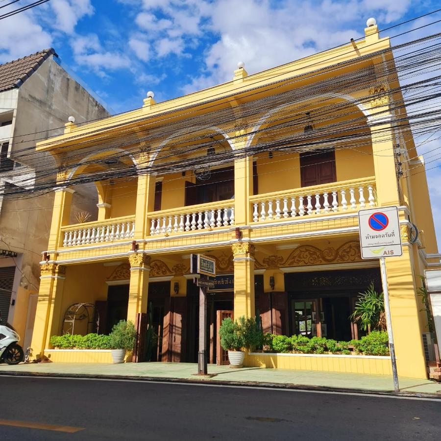Sittisang Heritage House 1920 Kanchanaburi Dış mekan fotoğraf